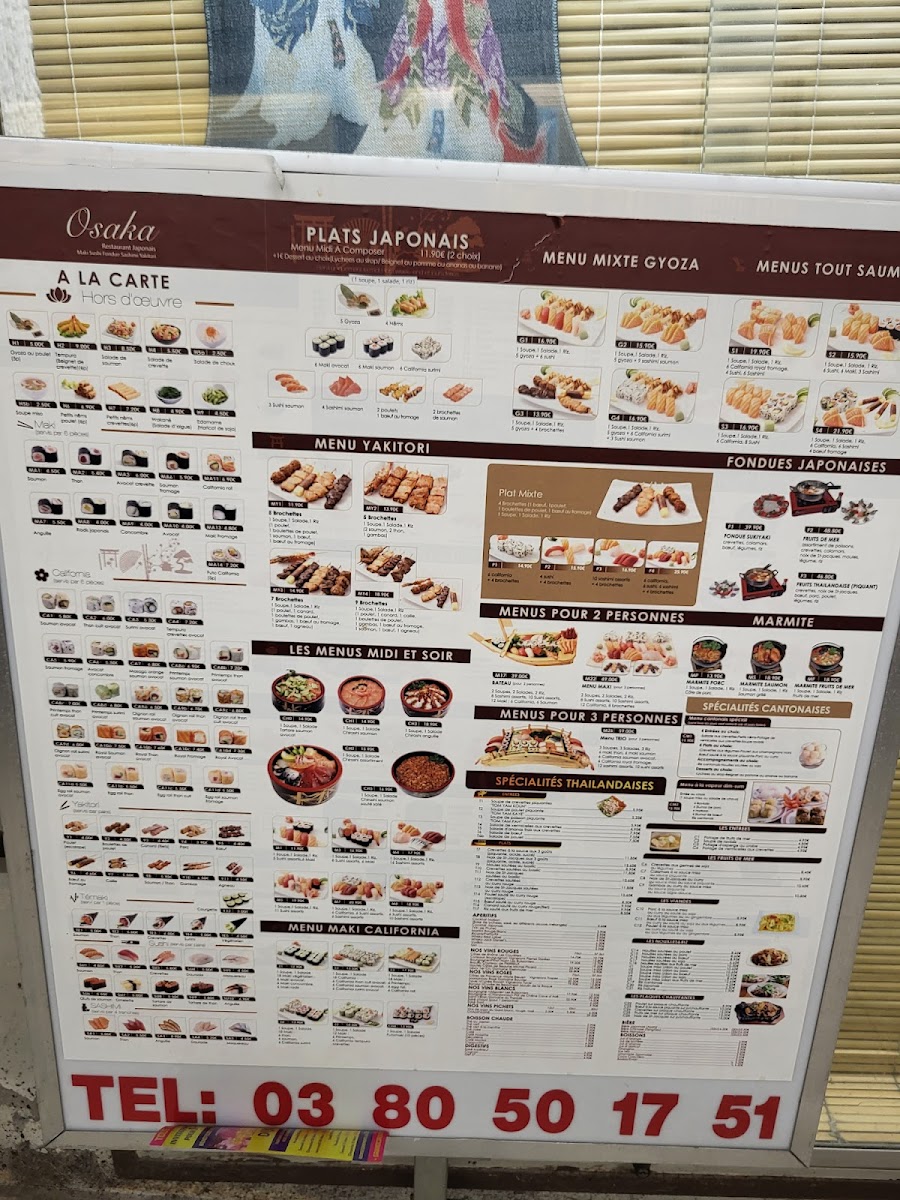 Menu - Osaka photo 1